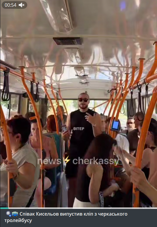 Нікіта Кісельов