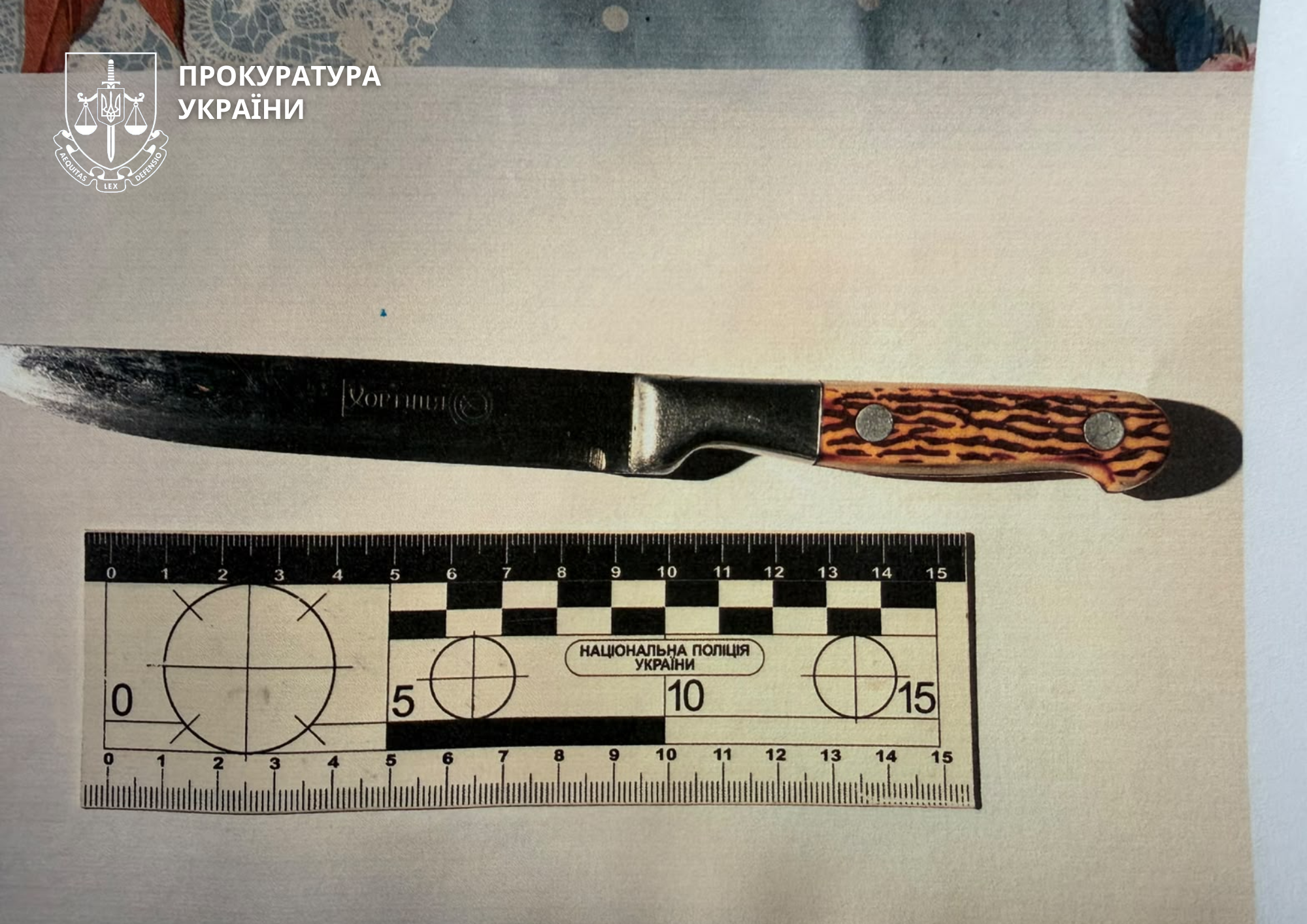 Сусідка вдарила ножем у спину чоловіка в одному із гуртожитків Черкас