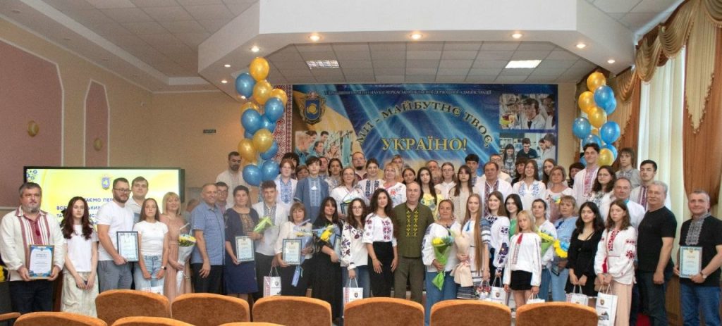 нагороджені