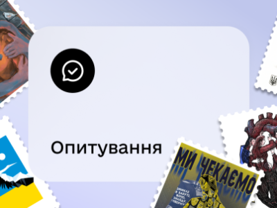марка