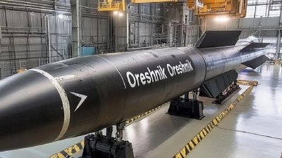 Табурець попередив жителів Черкащини про атаку росін «Орєшніком»