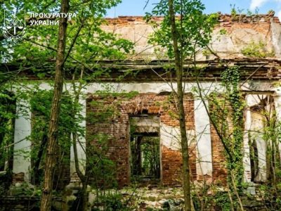 Пам'ятка архітектури