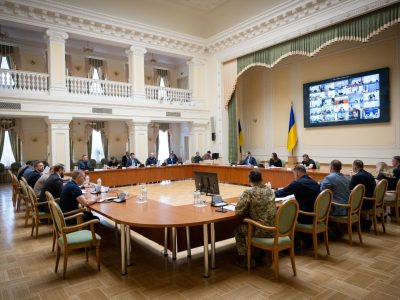 План стійкості