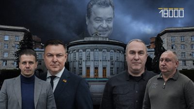 «Впихнути невпихуєме». Як Черкаська обласна рада далі мучиться із головою