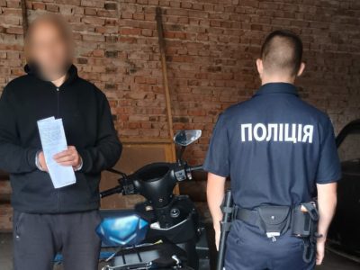 двоє чоловіків