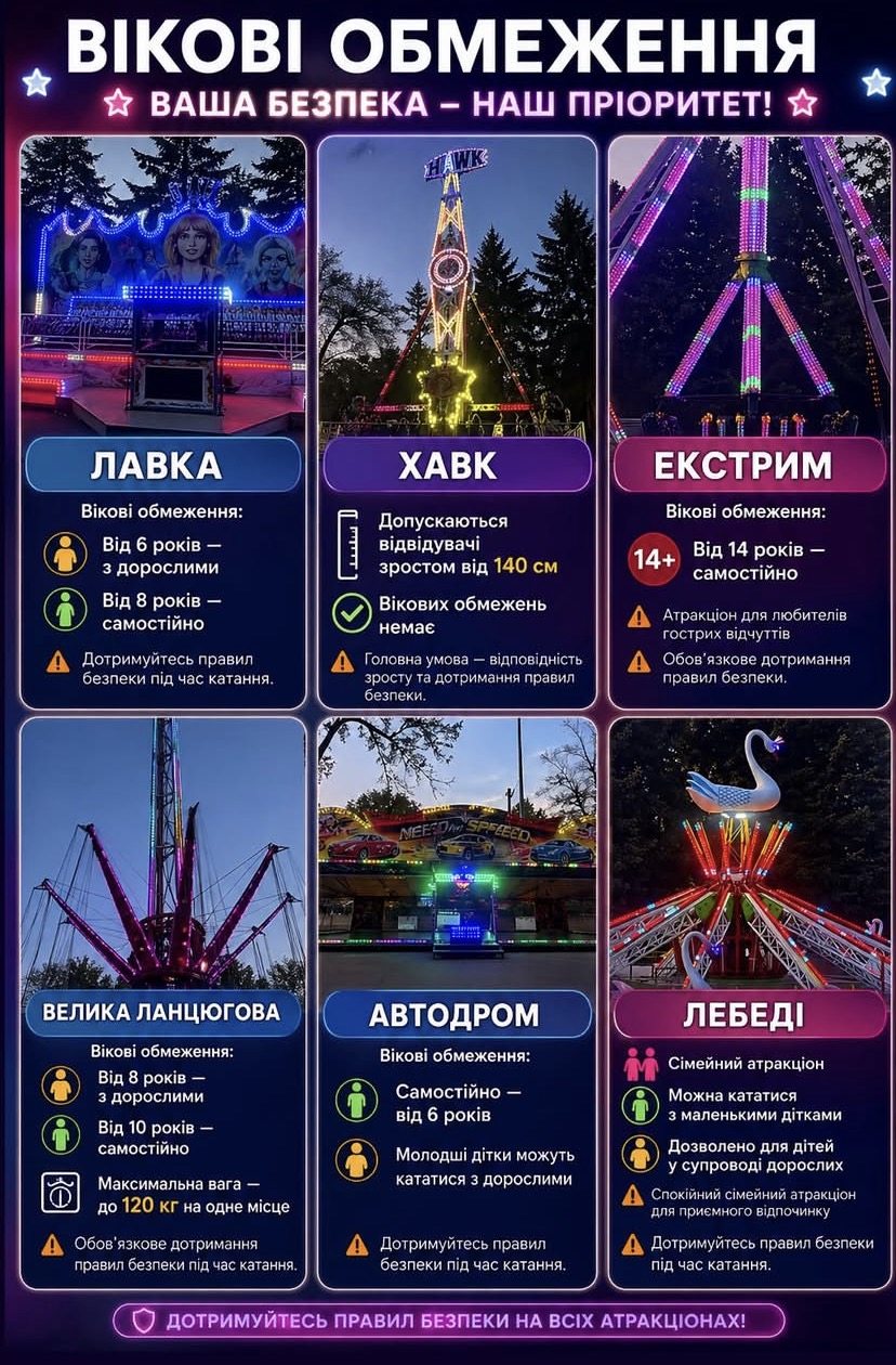 постер фіолетовий