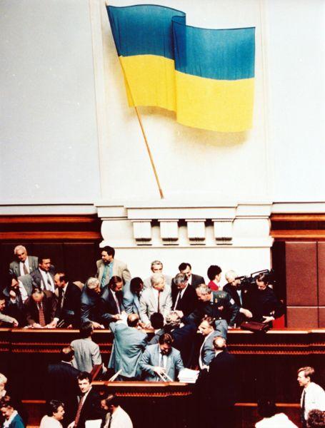 Ситуація у Верховній Раді під час ухвалення Конституції