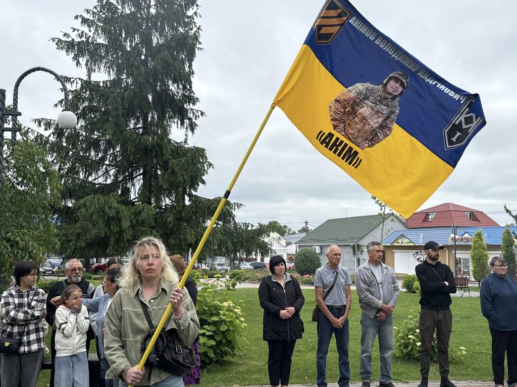 рідні на відкриття меморіалу