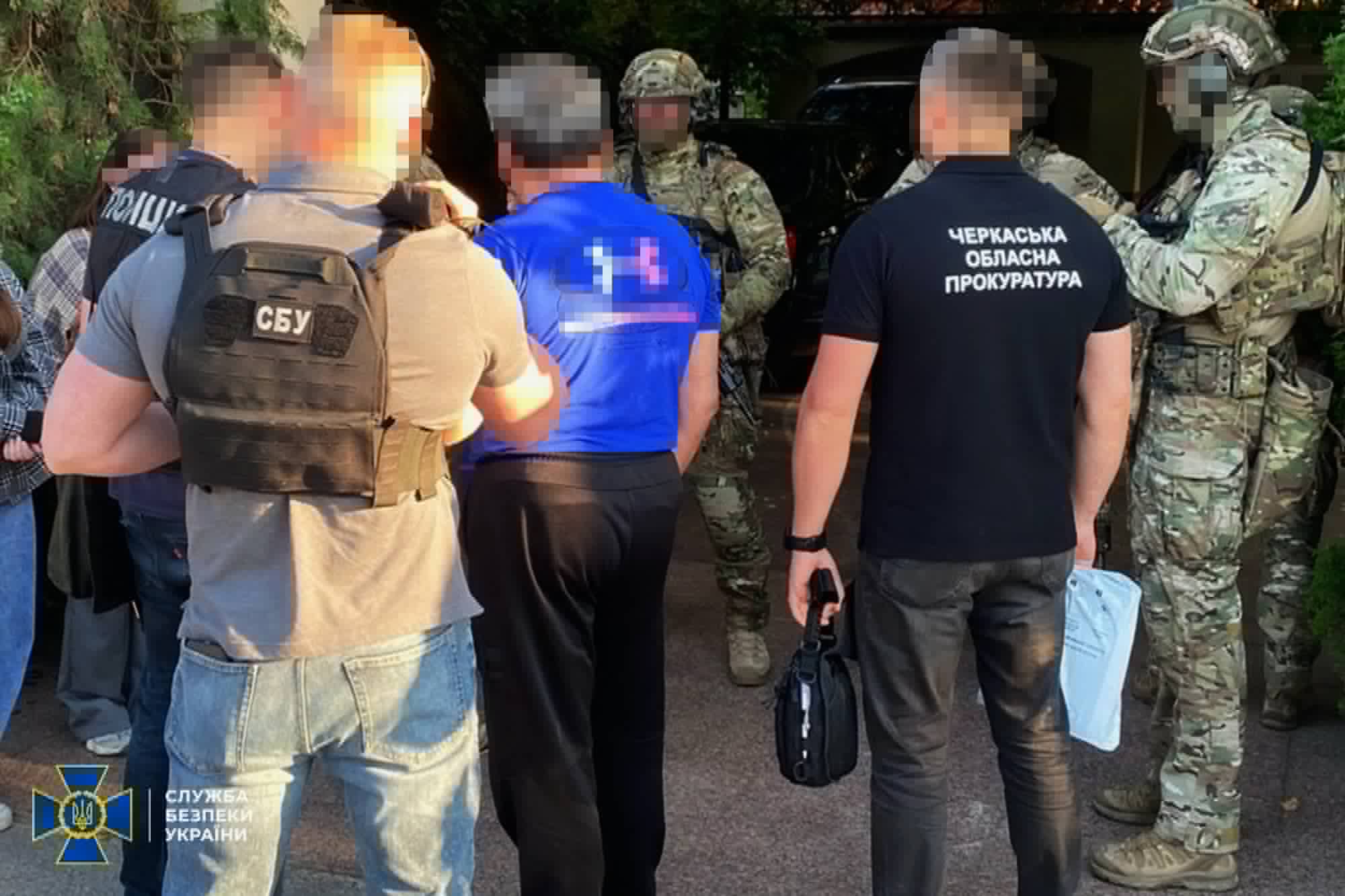 Затримання СБУ