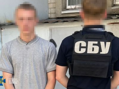 чоловіки