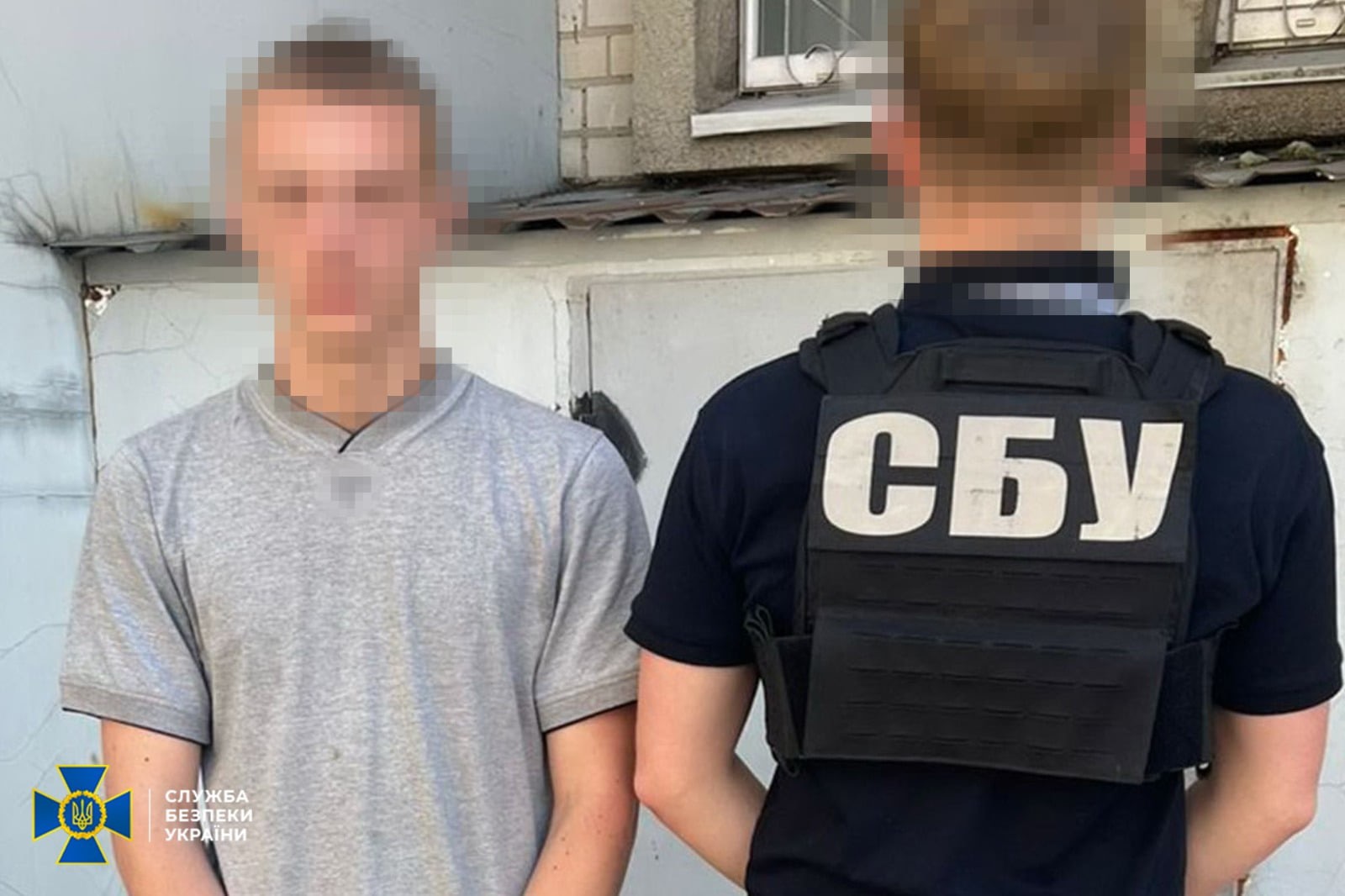 Втік на Черкащину «залягти на дно»: СБУ затримала студента, який коригував удари рф по Дніпропетровщині