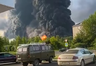 стовп диму