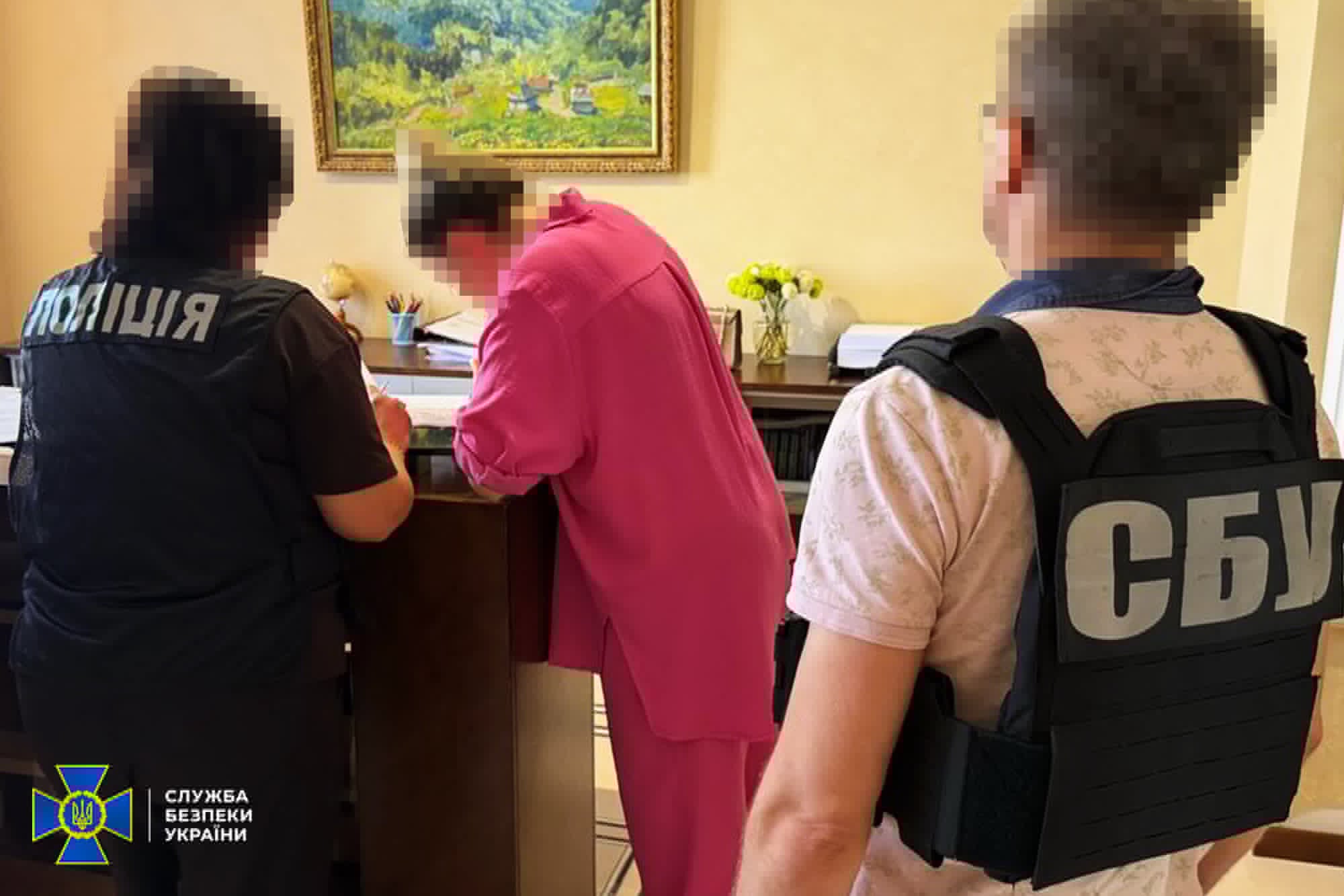 Викриття людей, які привласнювали гроші