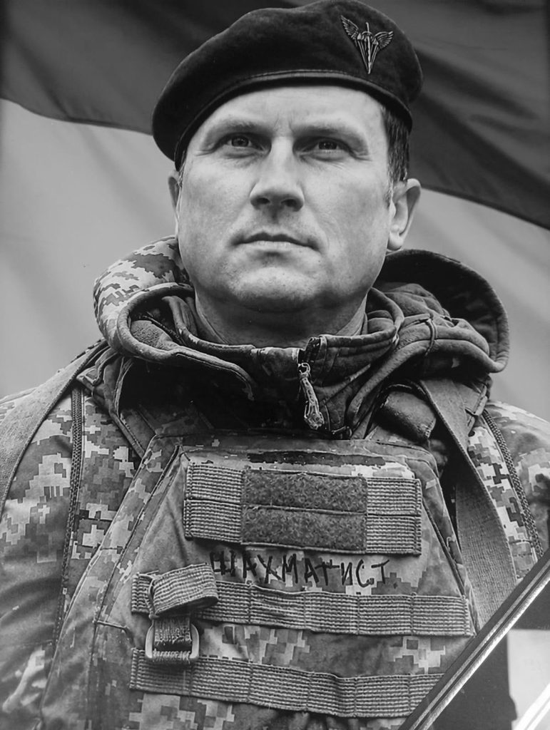 Сергій Базаєв
