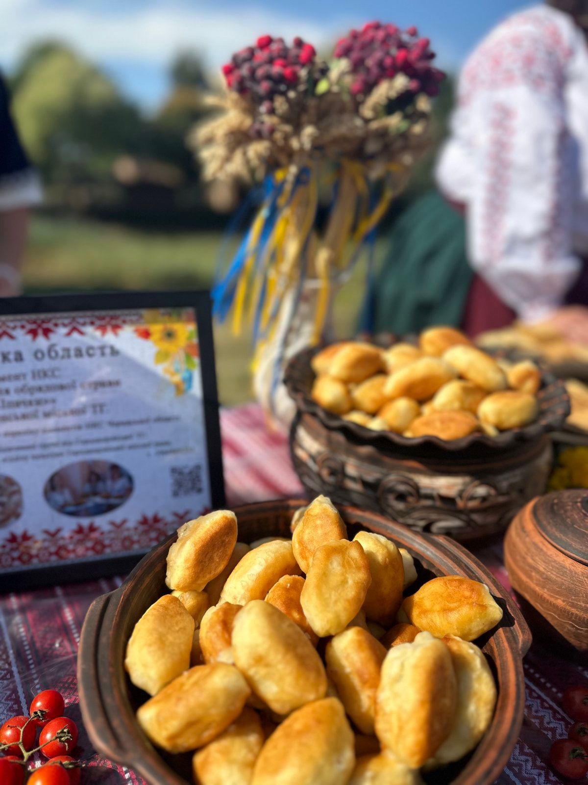 Шпачки з Городищини