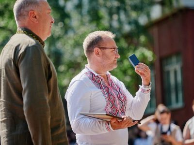 В'ячеслав Скічко