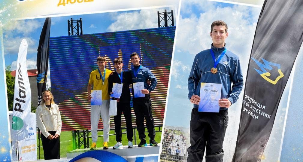Смілянин здобув медаль на чемпіонаті України з легкої атлетики