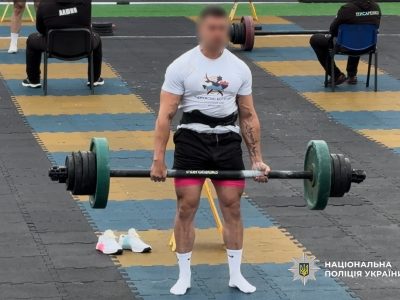 Спортсмен