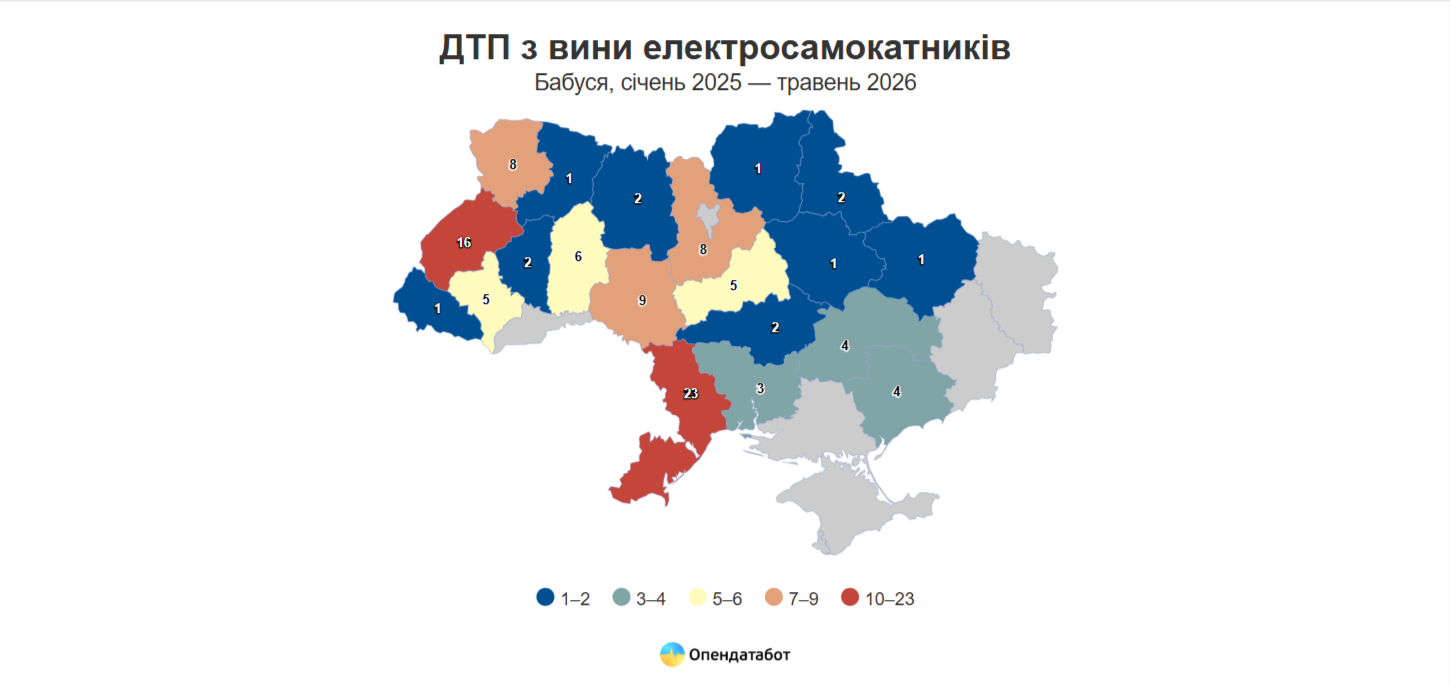 карта України