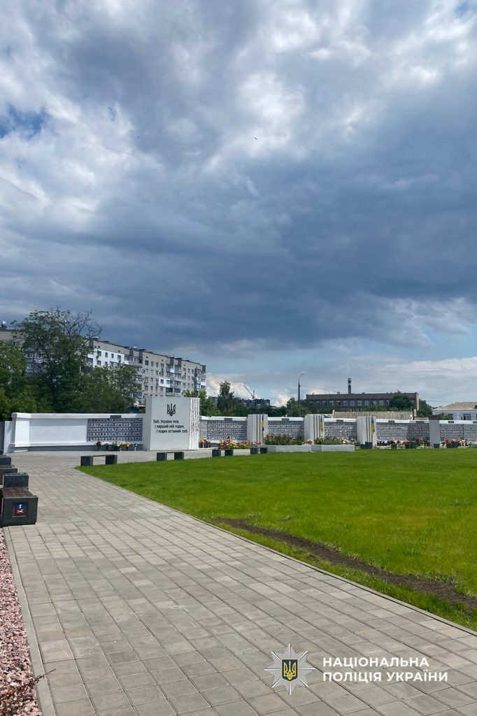 стела