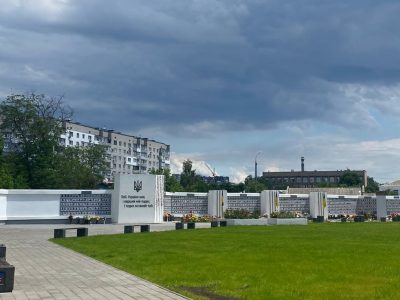 стела