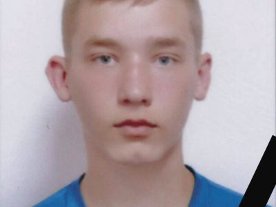 Студент