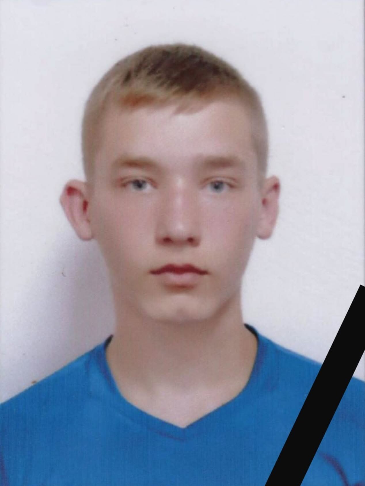 Студент