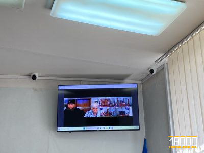 телевізор