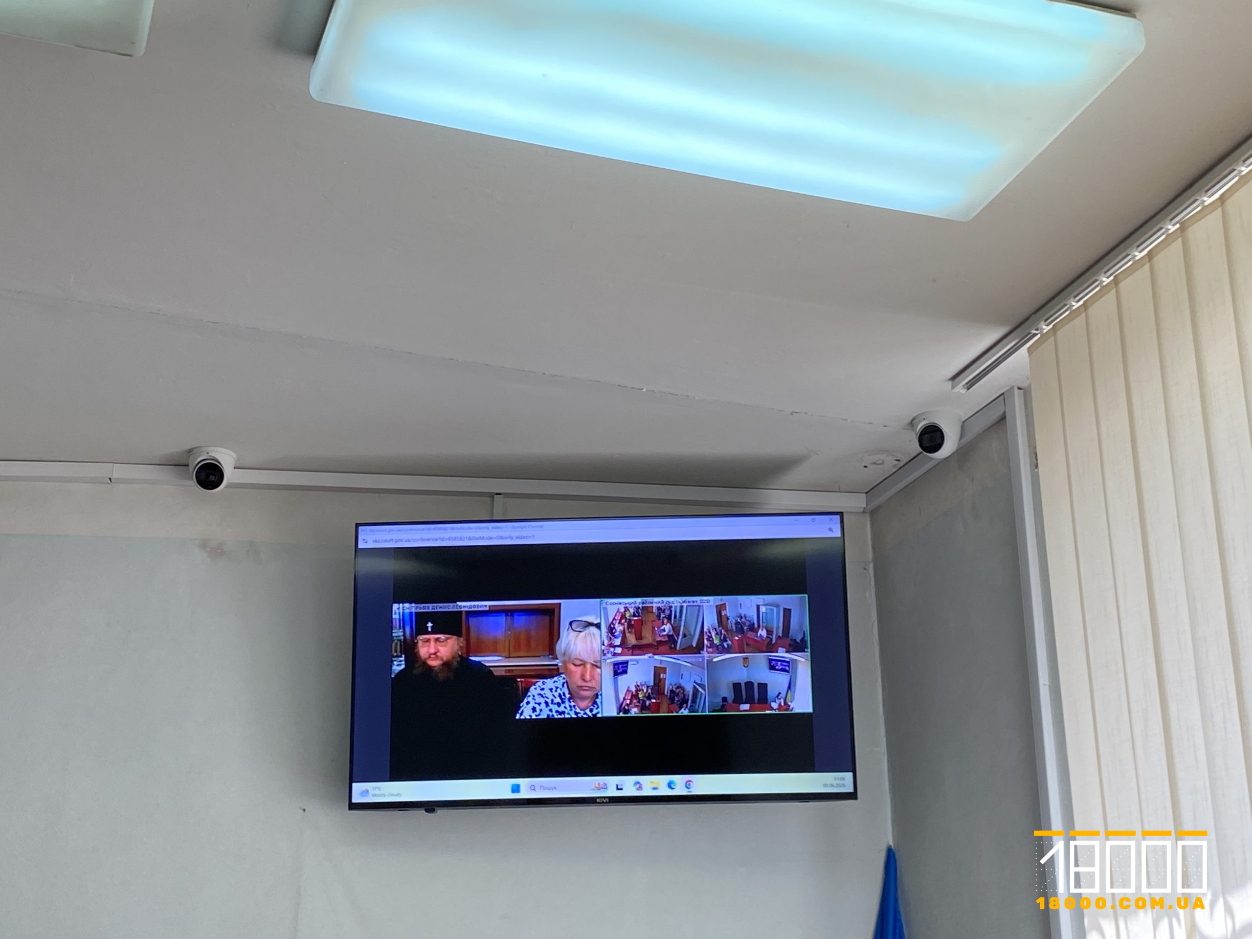 «Загрався у політику»: на засіданні Феодосія у Черкасах сперечалися через висновок експерта