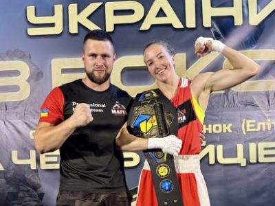 чоловік і жінка