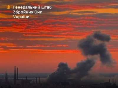 генштаб