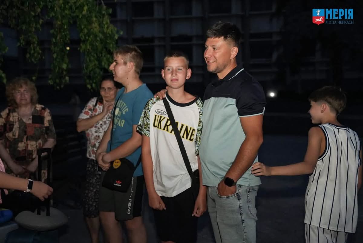 Змагання