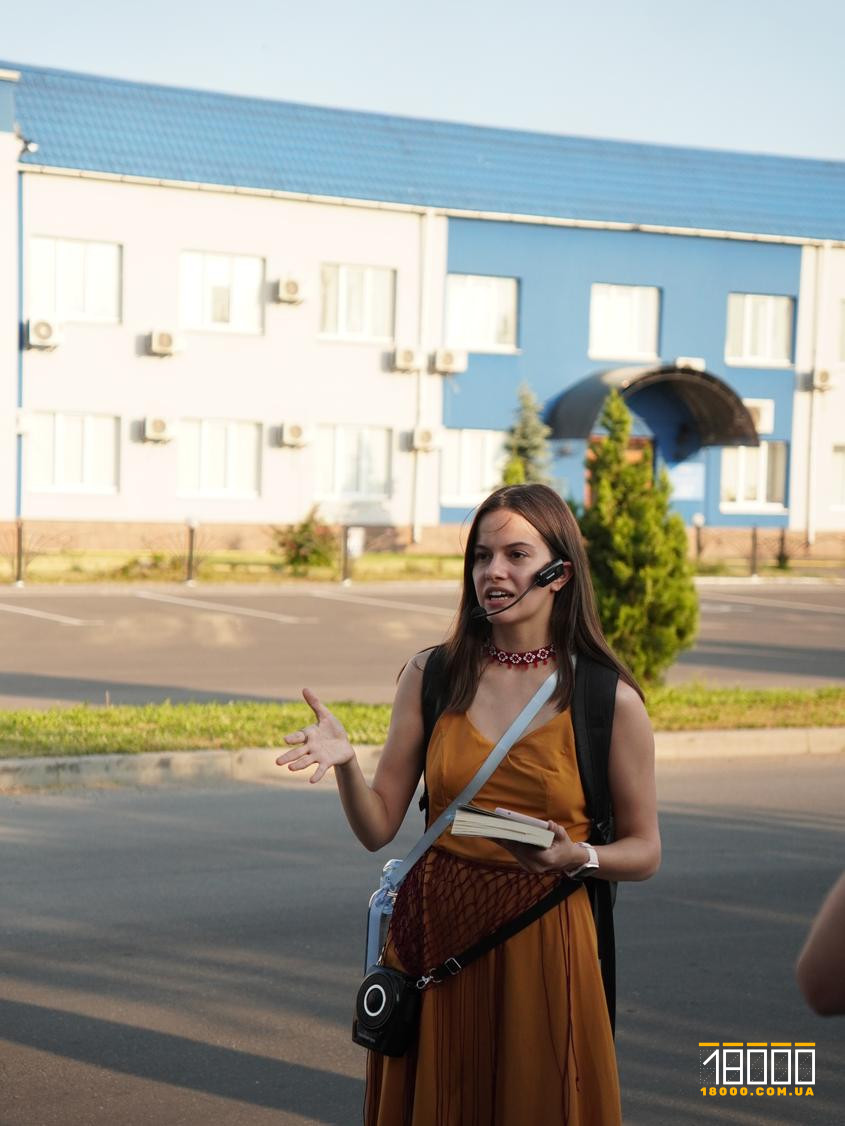 Черкащанка Юлія Бухал