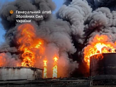ураження об'єктів росіян