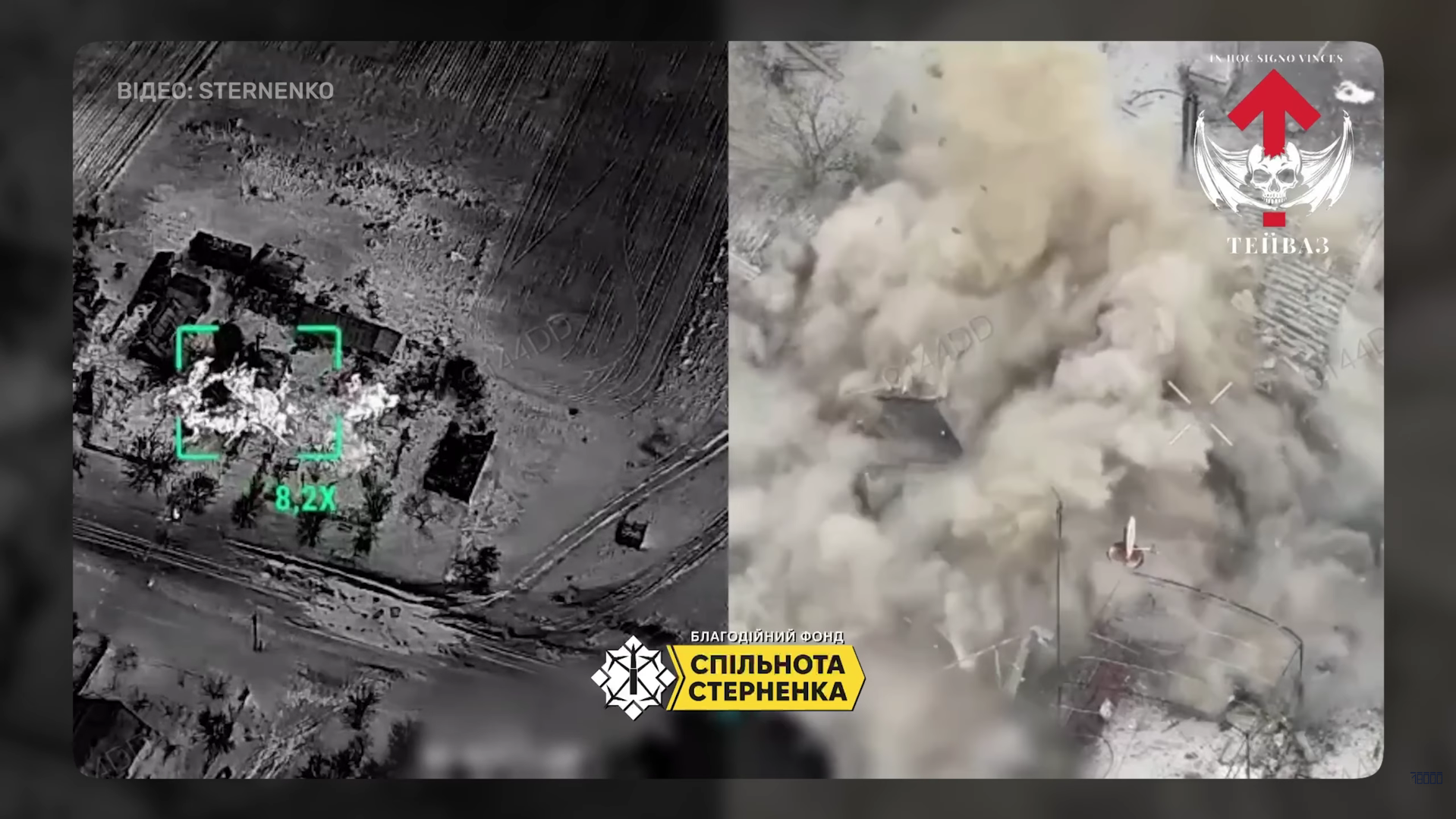Скрин із відео, що опублікував канал Спільнота Стерненка