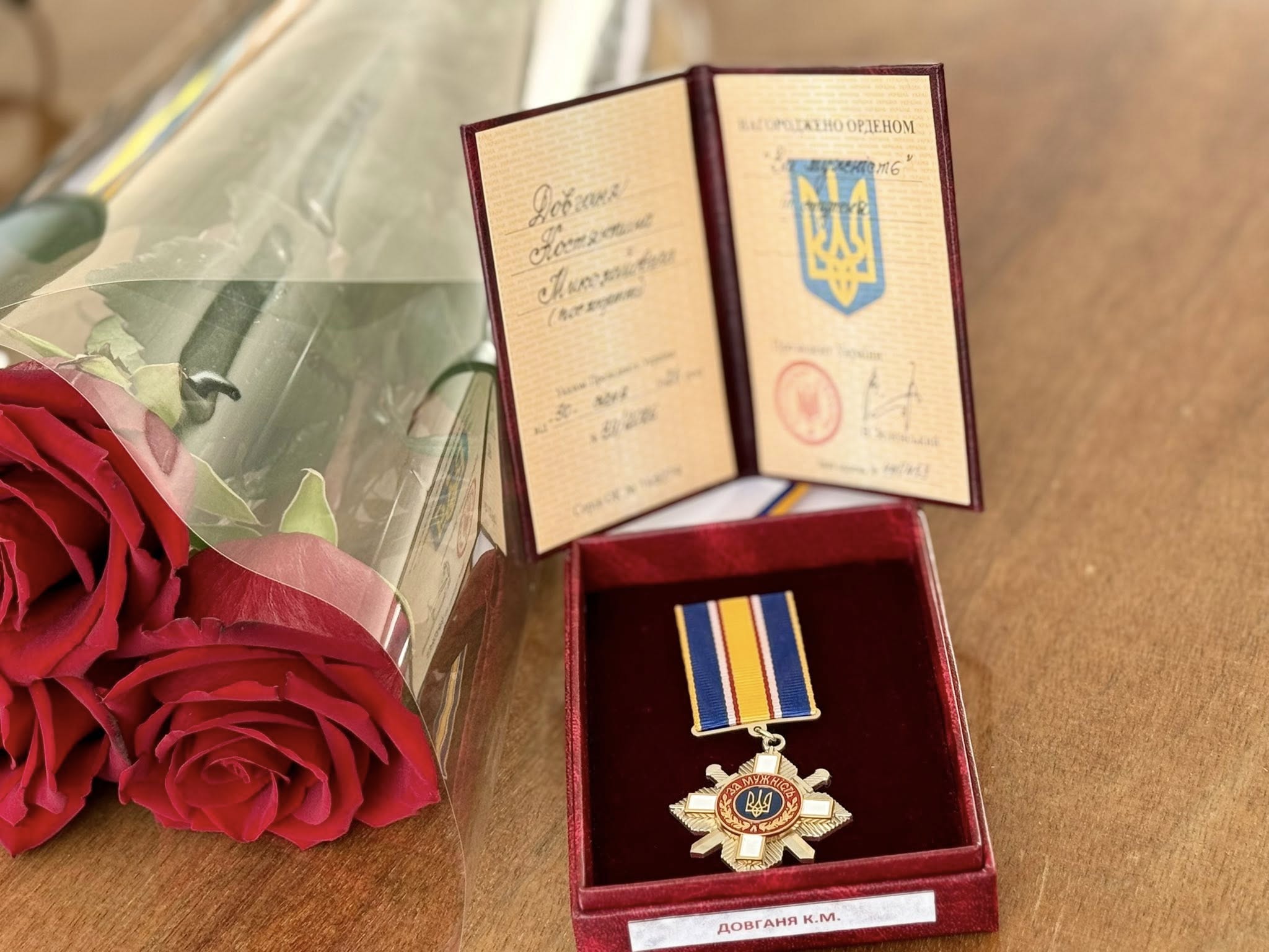 Рідним полеглого захисника вручили відзнаку на Уманщині