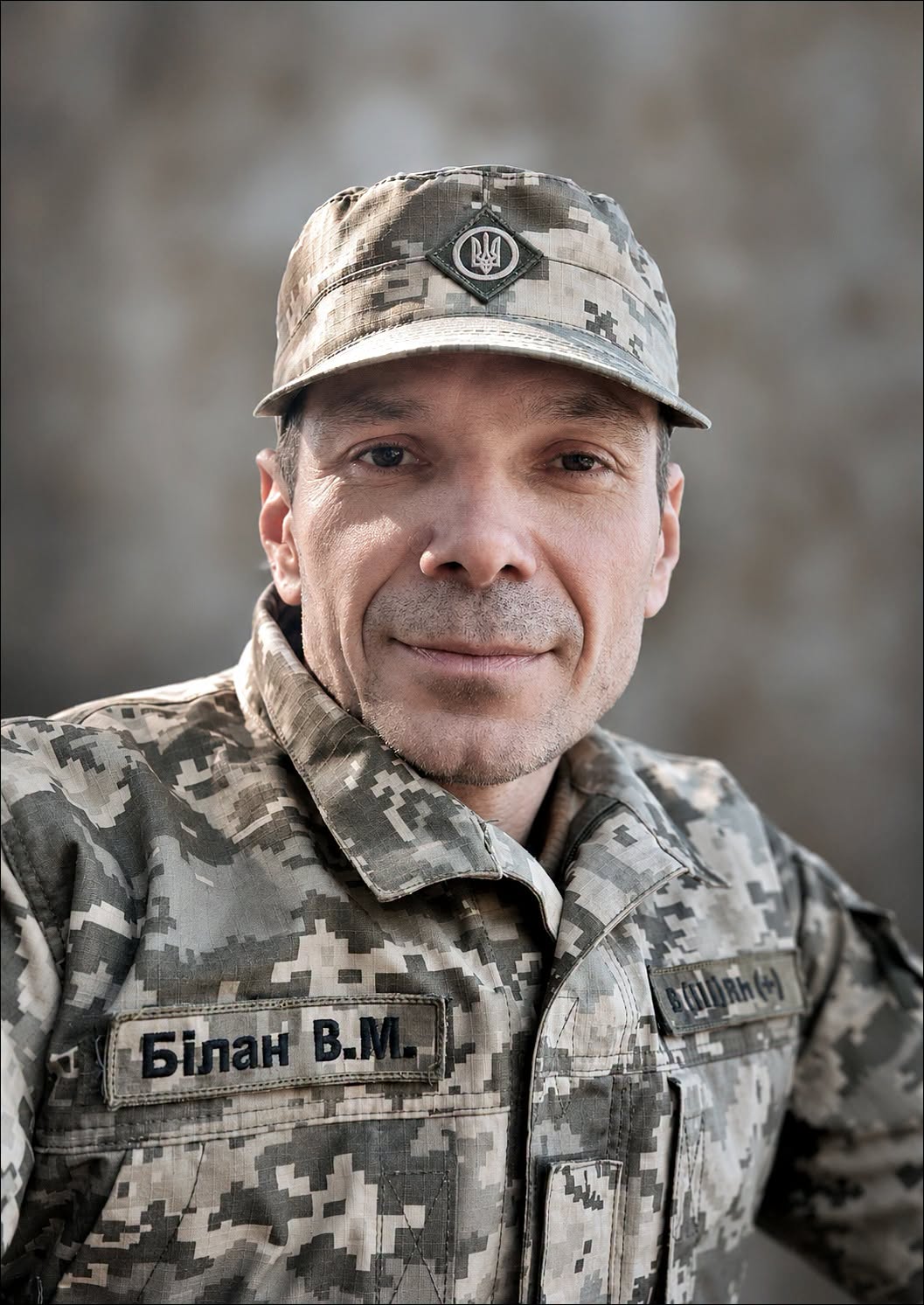 Віталій Білан
