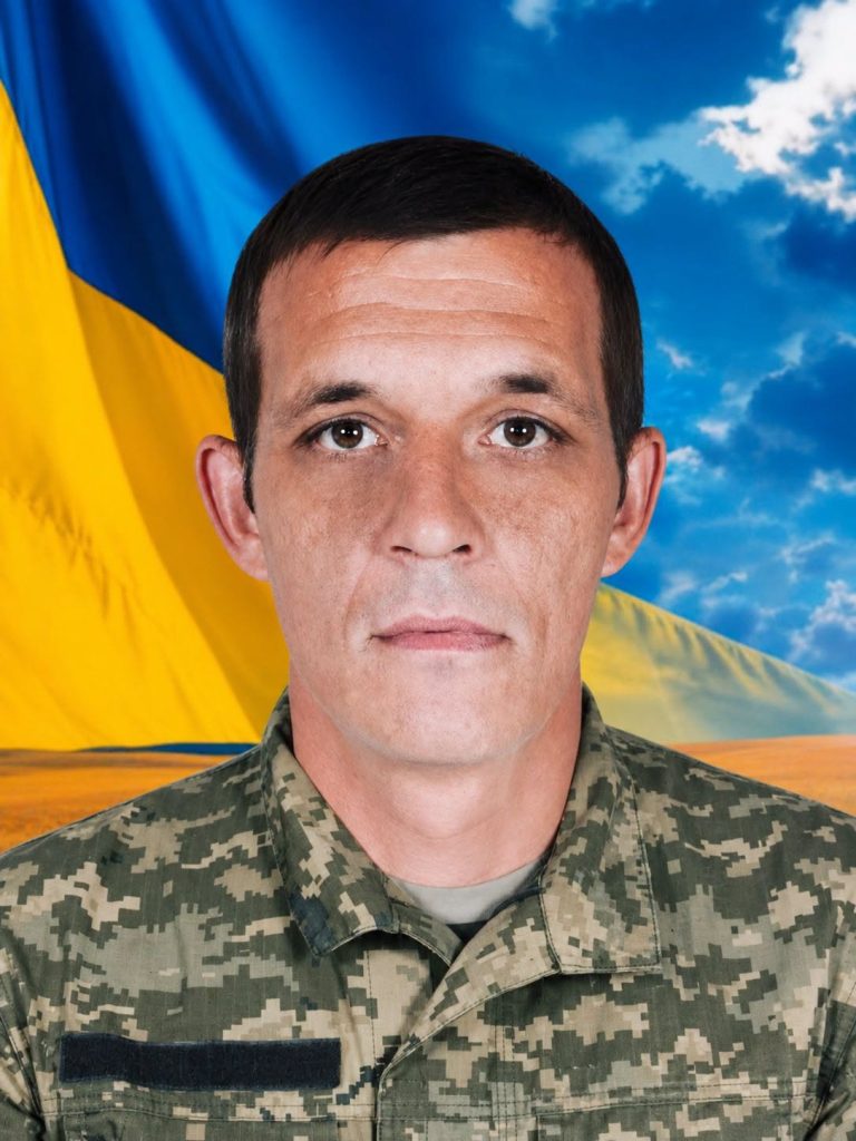 «Отримав травми несумісні з життям»: на Звенигородщині попрощаються з військовим