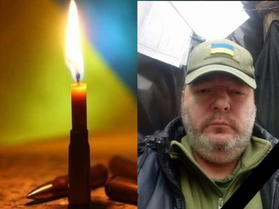 загиблий військовий