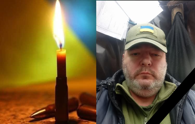 «Помер, проходячи реабілітацію»: на Черкащині попрощаються із військовим