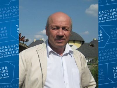 володимир поліщук