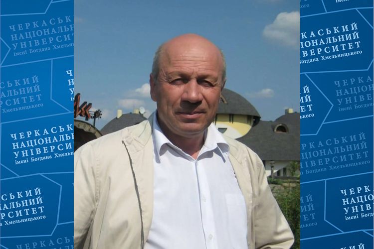 Ще один черкаський професор отримає стипендію президента