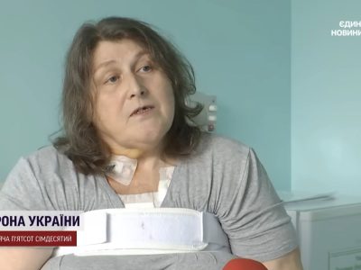 Волонтерка