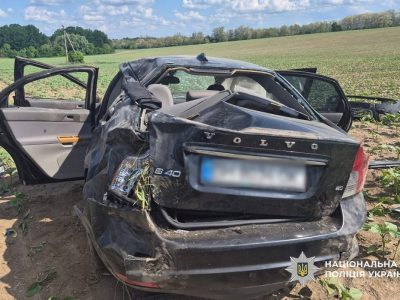 автівка