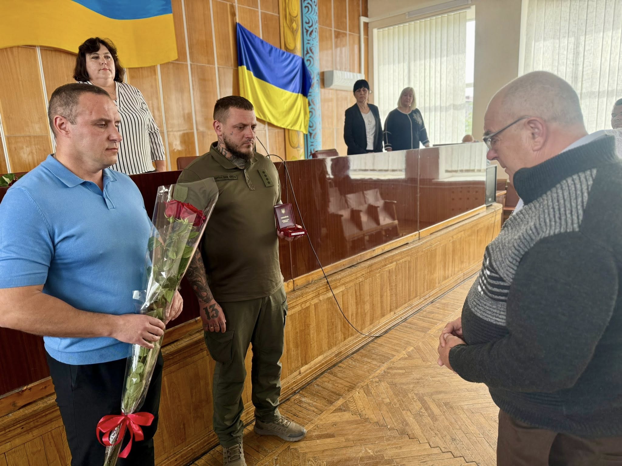 Вручення відзнаки