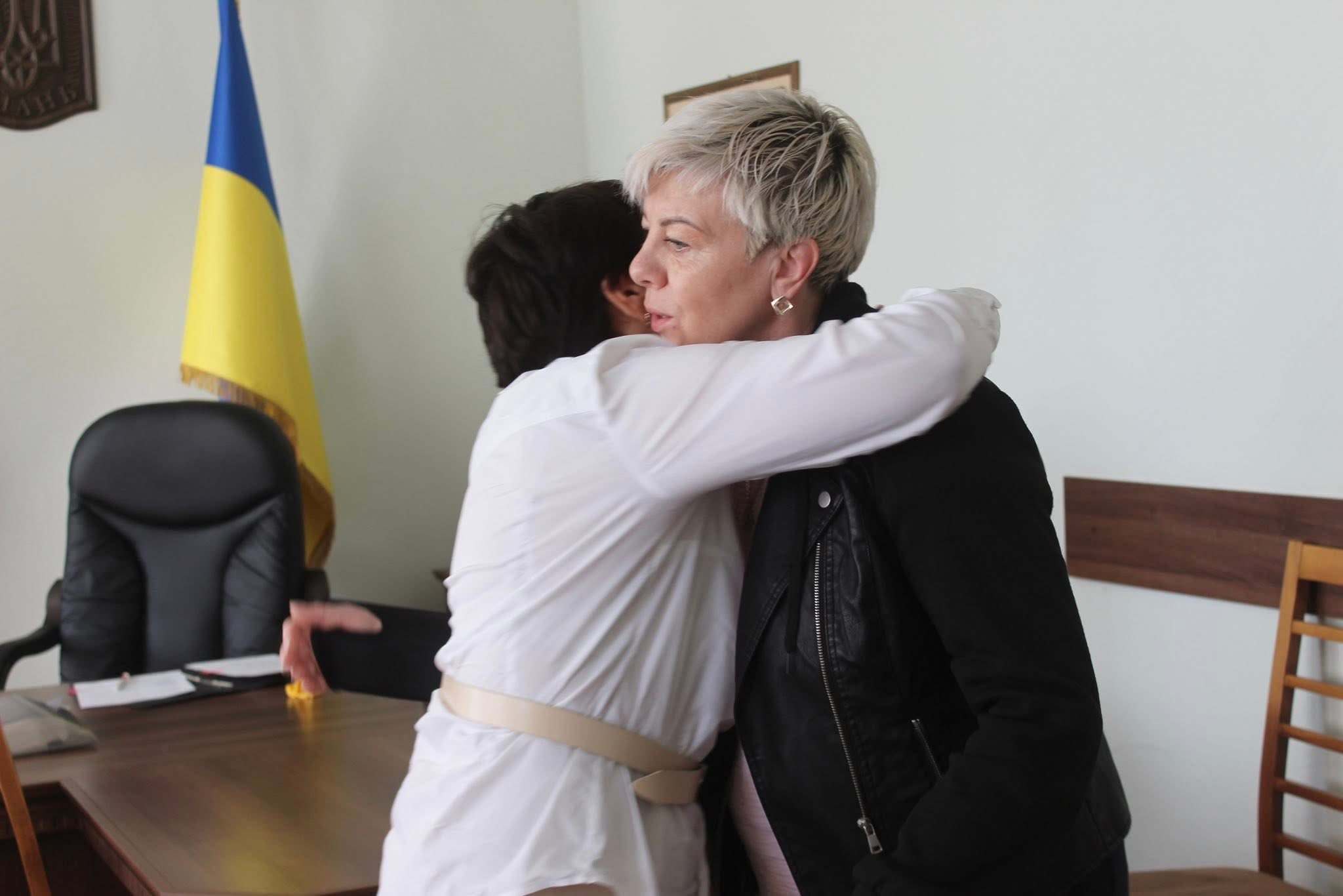 Вручення відзнаки