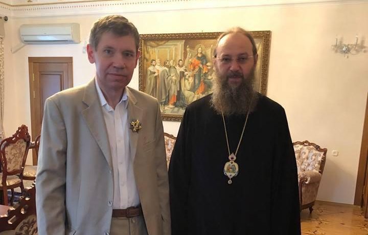 двоє Чоловіків
