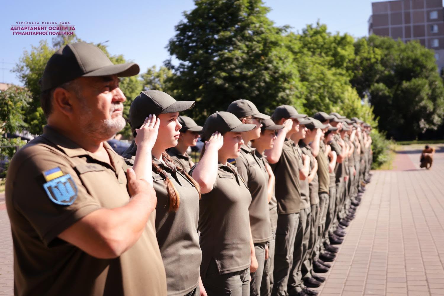люди в шерензі