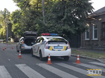 Авто