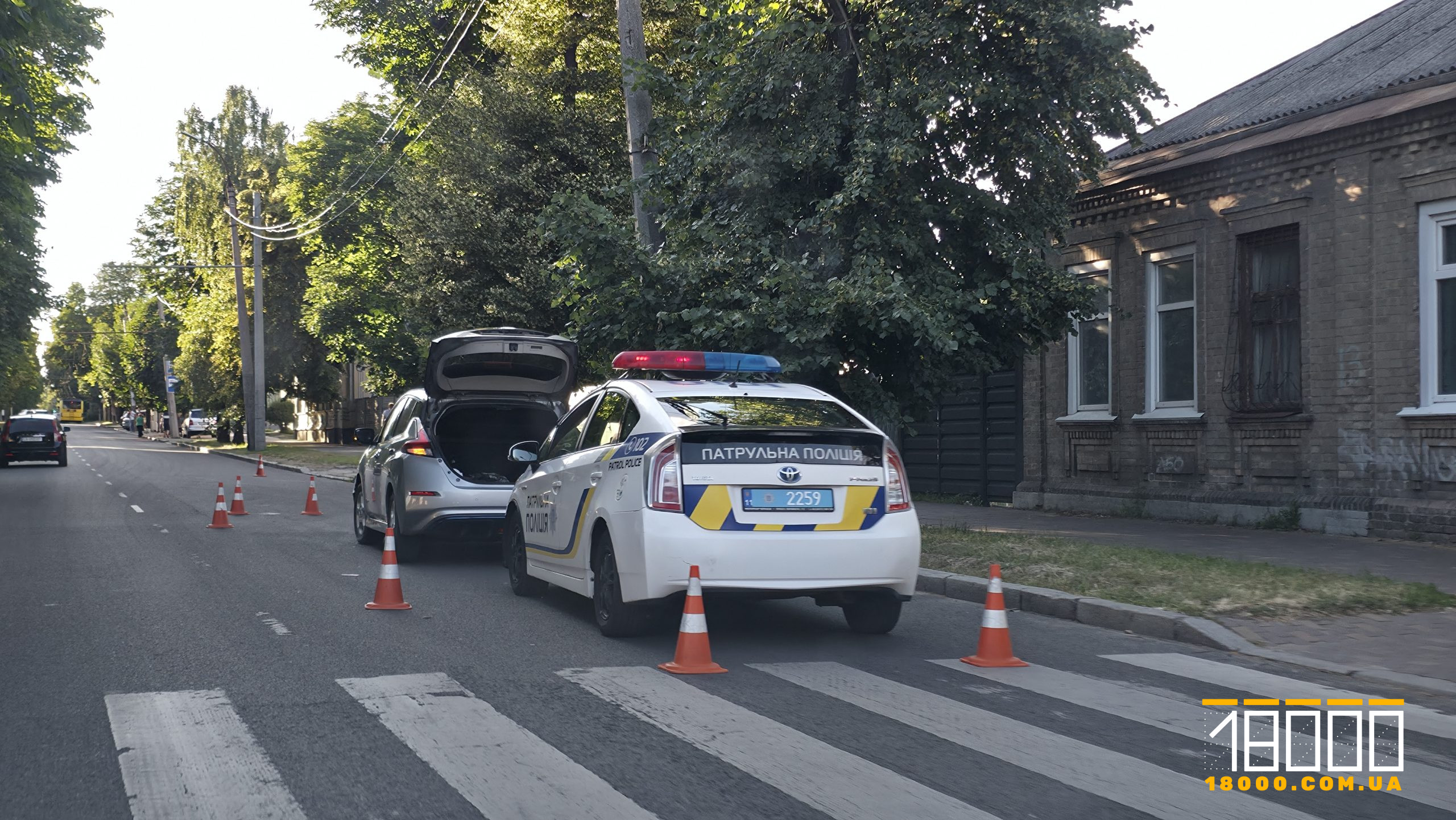 Авто